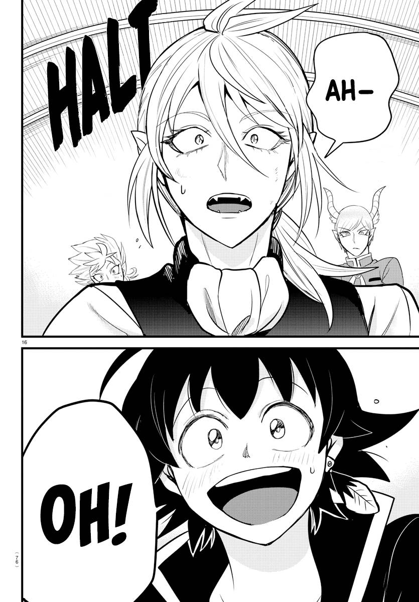 Welcome to Demon School! Iruma-kun, Chapter 260 image 13